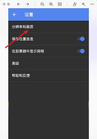 2025捕鱼手游排行榜1